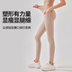 Yu Zhaolin's new nude-feeling, seamless, slimming, high-elastic waist-lifting pants for women, Pilates running sports fitness pants, gray purple M (recommended 90-105 Jin Jin is equal to 0.5 kg)