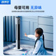 Senshier 2025 new model丨Whole house 16C air conditioner fan cooling electric fan refrigeration bladeless tower fan silent floor fan home living room vertical dormitory smart bedroom 90cm top configuration 450 circulation air volume丨smart model German aviation motor丨3D surround wind sense丨35db silent and undisturbed