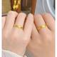 Fat Donglai has the same gold pair of rings for couples. My family has a yellow l gold color wedding ring with the word 