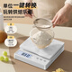 Youmiyoupin electronic scale kitchen scale household baking scale small high-precision weighing food scale gram weight scale upgraded thickened scale surface