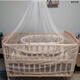 Goodbaby (gb) MC306 crib, solid wood, comes with a cradle + mosquito net, can be spliced into a large bed, 0-6 years old, the old version is portable, Goodbaby MC306 crib, solid wood, comes with a cradle