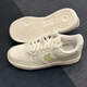 Nike Airforce1 Komfortable und Evergrande Casual Shoes Low Tops Damen White und Green IB3881-001 Offizielles Flaggschiff IB3881-001 37.5