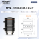 海康威视工业相机专用镜头FA1000万高精度C口定焦工业镜头MVL-MF MVL-HF3524M-10MP