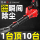 鼓风机小型充电式强力吹风机大功率工业用暴风枪锂电吹灰尘无线吹 27级狂风款充电式暴风吹3888TV