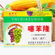 Thidiazuron grape, kiwi and tomato growth regulator to promote fruit growth and increase yield 30ml*1 bottle
