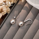 Lao Fengxiang Pure Silver Pearl Earrings for Women 2025 New Earrings with Temperament and High-end Sense for Women Birthday Gifts for Girls Practical Pure Silver Pearl Earrings Brand Gift Box