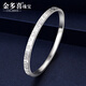 Jin Duoxi's new platinum bracelet for women pt950 bracelet with a round solid mouth, platinum bracelet, auspicious bracelet for women, gift for women, round mouth 52, width 5.1MM, weight 13.89 grams