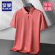 ROMON Plus Size Business-Poloshirt aus merzerisierter Baumwolle für Herren, kurzärmelig, Sommer, fett, lässig, Revers, halbärmelig, T-Shirt-Oberteil, 6625, Orange, 3XL (170–190 Jin entspricht 0,5 kg)