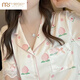 Pyjama d'été modal pour les femmes pantalon à manches courtes de soie à manches courtes pêche douce et fine soie. Ensemble en deux pièces en deux pièces fs_9905 # cardigan pêche courte m