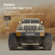 Zhouge Professional RC Vehículo de control remoto Vehículo de transporte todo el camino Ashon Ashon de seis ruedas Las cuatro ruedas de cuatro ruedas Tank de control remoto de control remoto Tanque Vehículo eléctrico para niños Ashon de seis ruedas Camión remoto de control remoto Supermercado verde equipado con 3 baterías durante aproximadamente 90 minutos