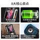 Full Netcom 4G three-proof elderly mobile phone large battery ultra-long standby mobile China Unicom Telecom direct board button function machine black [Full Netcom 4G] + charger