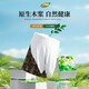 Travel essentials Zhifen handkerchief paper small pack tissue paper toilet paper portable flexible napkin facial tissue 3 layers 7 pieces * 6 pack