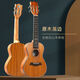 ANDREW ADL Andrew veneer ukulele beginner ukulele female and male small guitar student children gift veneer log black edge + full accessories + cotton bag 26 inches