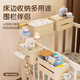 Sawang German crib storage hanging basket bedside bedside baby changing table feeding table diaper and saliva towel storage bag fully surrounded hanging basket + three-in-one hanging basket 23.5x11.5x24cm