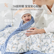 DOMIAMIA beanie blanket baby quilt autumn and winter baby blanket soothing quilt children's quilt type A blanket thin quilted 110*140