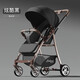 Amberni baby stroller can sit and lie down, two-way baby walking artifact, shock absorber, high view, lightweight stroller for newborns, flagship version - black (mosquito net + mat + spine pad)