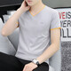 Heilan Home's men's summer V-neck men's short-sleeved T-shirt pure cotton letter slimming trend peach heart collar men's solid color QY691 black 3XL recommended 150-170Jin Jin equals 0.5 kg
