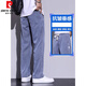 Pierre Cardin (Pierre Cardin) Pantalones de tenis de hombres sueltos de verano suelto de verano y delgado estilo nuevo 2025 Seda de seda de hielo Sports elástica Pantalones informales de patas de pierna ancha