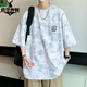 LuBaoshidun gradient color ice silk cool short-sleeved T-shirt men's summer fashion brand casual loose teenager five-point half-sleeved top m682 gray M reference 80-100Jin [Jin equals 0.5 kg]