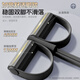 XTEP pedal tensioner elastic rope home Pilates weight loss fitness equipment sit-ups assistor abdominal stretch belt