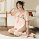 Nischenkragen Print Design Design Chinese Style Element Design Komfortable Frauen Heimkleidung Pyjama YZT-9903 Frauen YZT-9906 Frauen xl