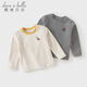 DAVE&BELLA spring new children's long-sleeved T-shirt casual children's tops baby boy bottoming shirt children's pullover off-white ready stock 100 cm (recommended height 90-100cm)