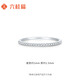 Liuguifu Jewelry Platinum Ring Moonlight Overlay PT950 Platinum Ring PT0100119 15# 1.8g