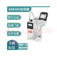ABBACS380 frequency converter three-phase 380V ACS380-040S-07A2-4 3KW industrial product including operation panel and adjustable speed controller