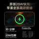 Jiabolan National 3C Certification丨No. 1 Sales MagSafe Magnetic Power Bank Mobile Power Supply 20W Super Fast Charging Ultra-Thin Mini Portable Wireless Suitable for Apple and Huawei Flagship Edition 20000M National 3C Certification丨Universal for all series Can be boarded on airplanes and high-speed rail + Hot-selling 100W + high-quality battery core on the entire network