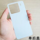 Zhisong is suitable for xiaomi Xiaomi 15 glass back cover Xiaomi 15Pro mobile phone back case battery cover shell Xiaomi 15 white