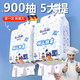 JCZS German brand kitchen rag paper towel hanging removable lazy rag wet and dry kitchen paper disposable 3 packs/larger and thicker 600 packs printed style thickened and washable