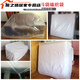 Extra large sofa packaging bag, extra large white woven bag, snakeskin bag, Simmons mattress shipping and moving, extra thick plastic bag moving, 130*240 packed with 100 wide mattress