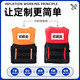 Yuanzu life jacket for children, adults, professional-grade fishing, large buoyancy vest, vest, water sports, flood prevention and rescue, red life jacket XXL 140-160 Jin Jin equals 0.5 kg