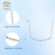Chinese jewelry SINO GEMPT950 platinum bouncy bead necklace set chain clavicle chain Valentine's Day 520 gift for girlfriend PT950 platinum bouncy bead set chain about 3.2g