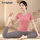 Shuangxiu yoga wear T-shirt for women 2025 new large size belly-covering short-sleeved Pilates training sports suit fitness top with rose pink top + sea moon pants suit 2XL 135-150
