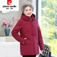 Pierre Cardin middle-aged and elderly down jacket women's short style small mother's winter coat large size high-end brand grandma wear violet white duck down 4XL recommended 135-145Jin Jin equals 0.5 kg