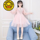 G.duck brand children's clothing girls dress autumn super western gauze skirt girls Korean version medium to large children long-sleeved princess dress trendy pink 130