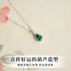 BOEAY Fulu gourd jade pendant sterling silver necklace for women 2025 new light luxury niche gift for girlfriend birthday gift for girls Qicang shipped jade gourd necklace