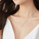 Fanci Fan Qi Smart Knot Series Love Heart Necklace Female Butterfly Clavicle Chain Light Luxurious High-end Gift Birthday for Girlfriend Love Heart Necklace