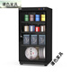 Tan color tea storage cabinet tea cabinet white tea Pu'er black tea green tea electronic moisture-proof drying box office zero furniture 50 liters CNC upgraded model with 2 laminates