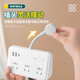 小.米T款智能USB插座TypeC多功能带线插板 848 黑(6插位+3USB)1.8米