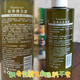 B+Xinsiyun Silky Elastin Olive Silky Hydrating Essence Olive 9 Degree Moisturizing Repair One Bottle