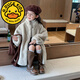 G.DUCKKIDS children's fur coat autumn and winter new imitation mink velvet mid-length baby fur girl fur one-piece coat apricot size 130 recommended height 120-130cm6-7 years old