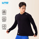 UTO Merino wool quick-drying breathable long-sleeved men's sports T-shirt outdoor sports running retro blue L