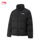 Li Ning Puff Down | Water-repellent short down jacket for men and women, loose 80% duck down sports coat AYMV427