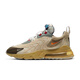 Nike (Nike) Nike Мужская обувь Air Max 270 TS Cactus Air Cushion Shock Поглощение повседневной кроссов