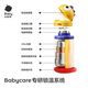 Babycare children's thermos cup baby learning drinking cup straw water cup kettle stainless steel 300ml - new and old styles mixed