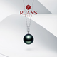 Chinese Valentine's Day gift for girlfriend 18k gold seawater Tahitian black pearl pendant salon pearl necklace gift beads G18k/approx. 12-13mm/slightly flawed