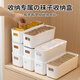 Home Story Japanese Sock Storage Box Large Capacity Sock Storage Artifact Socks Underwear Organizing Box Underwear Sock Storage Box