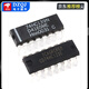 SN74HC48/74HC112/74HC123AP/74HC138/SN74HC139N chip IC SN74HC138 DIP-16